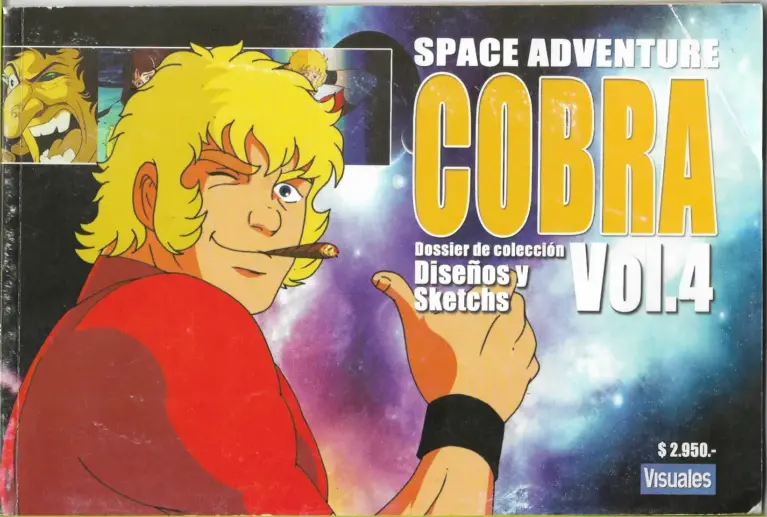 Space Adventure Cobra Dossier