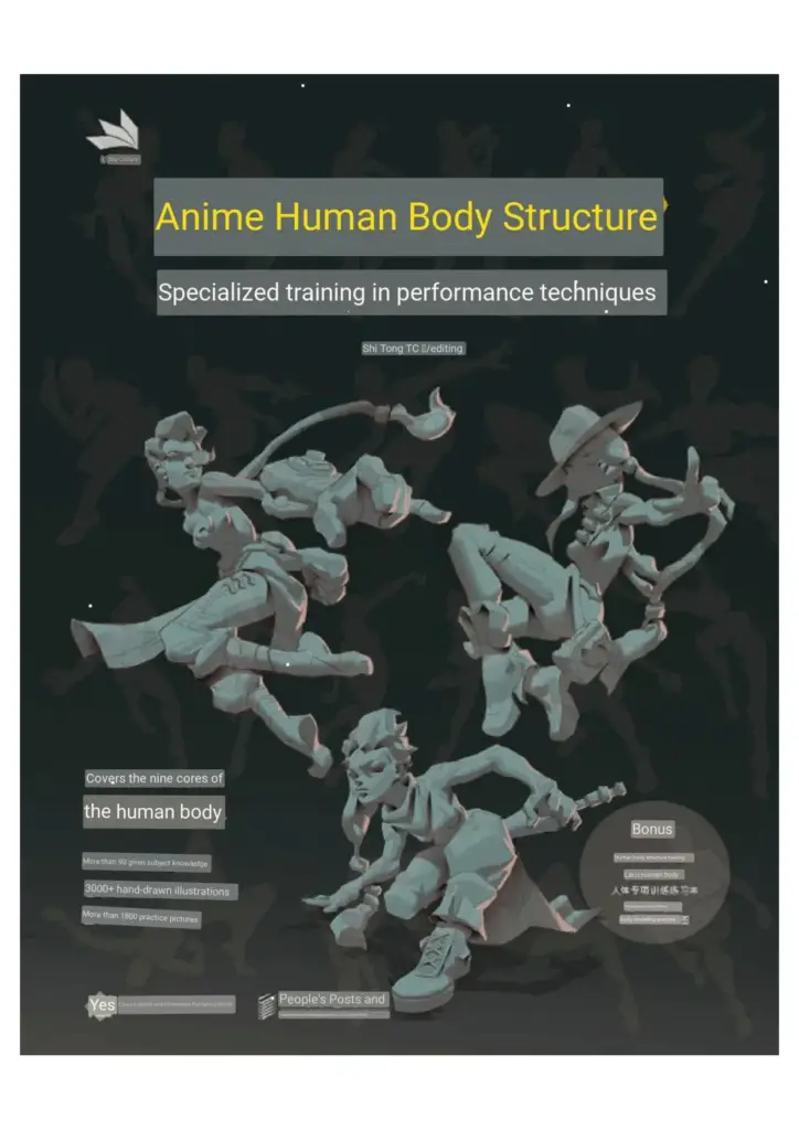 Special Training in Animation Human Body Structure Expression Techniques