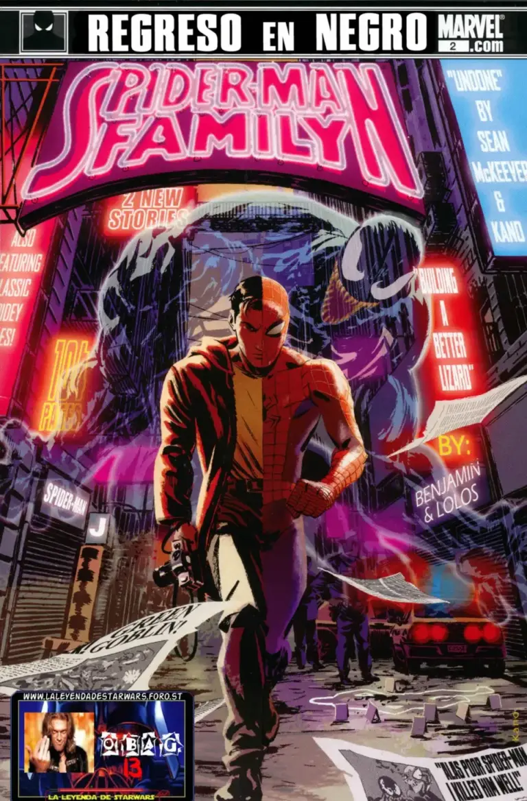 Spider-Man Family #2