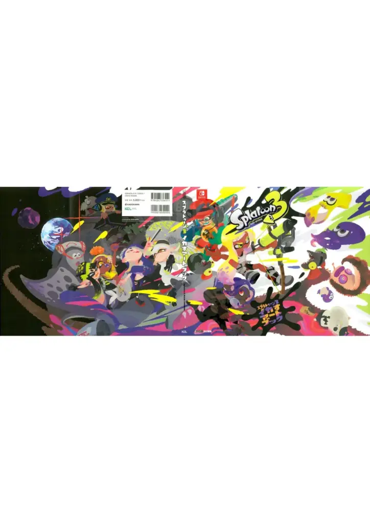 Splatoon 3 Ikasu Artbook