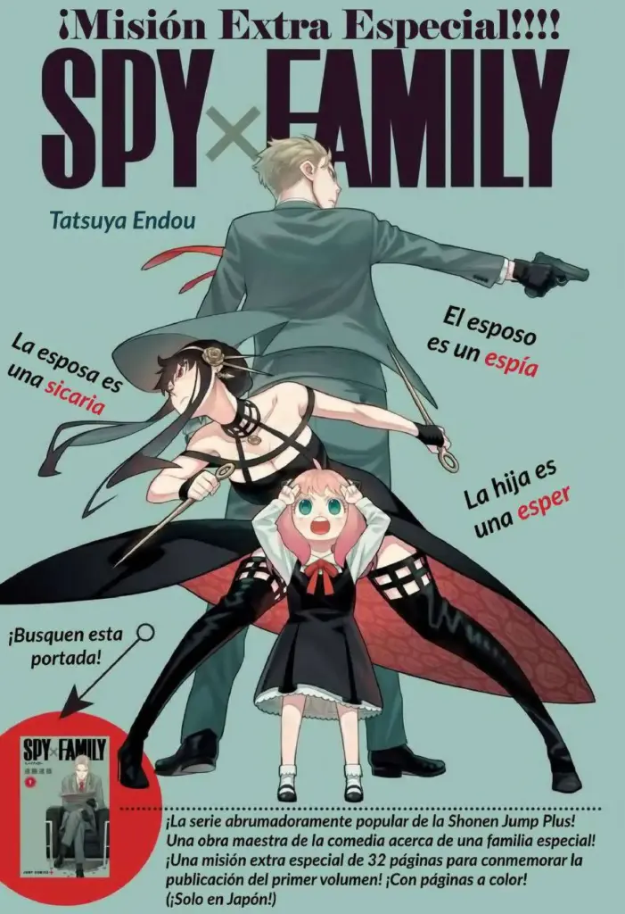 Spy x Family: Misión Extra Especial