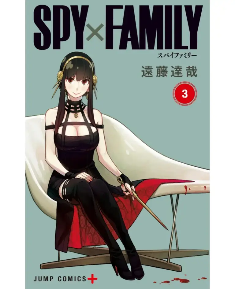 Spy x Family: Misiones 12-17