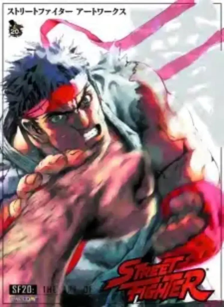 Street Fighter 20th Anniversary Artbook