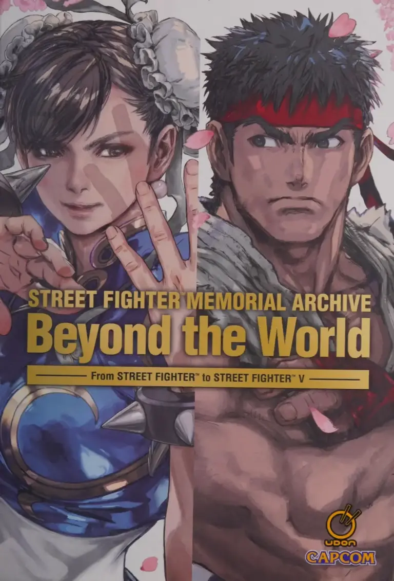 Street Fighter Memorial Archive: Beyond the World