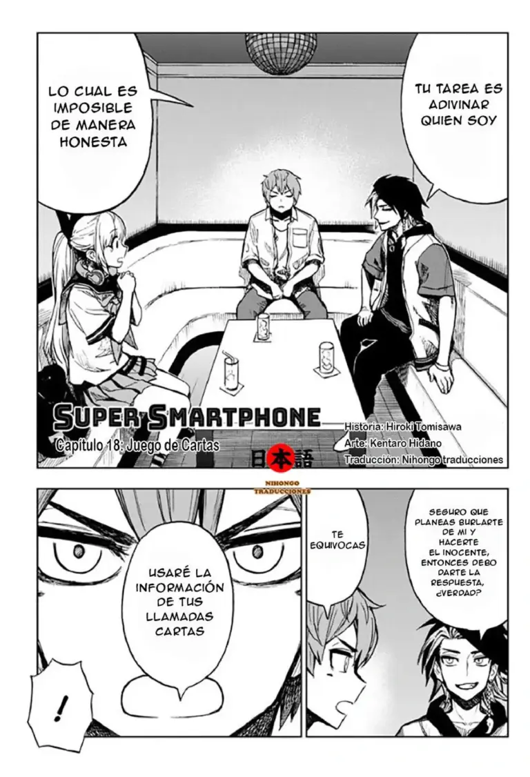 Sugoi Smartphone