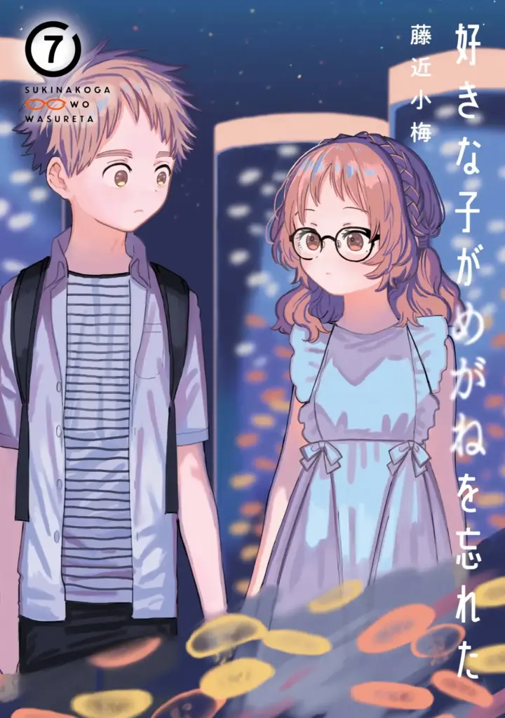 Sukinako Ga Megane Wo Wasureta – Tomo 07 (#69-74)