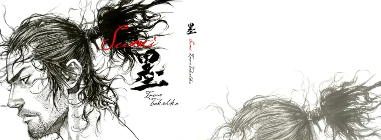 Sumi Artbook