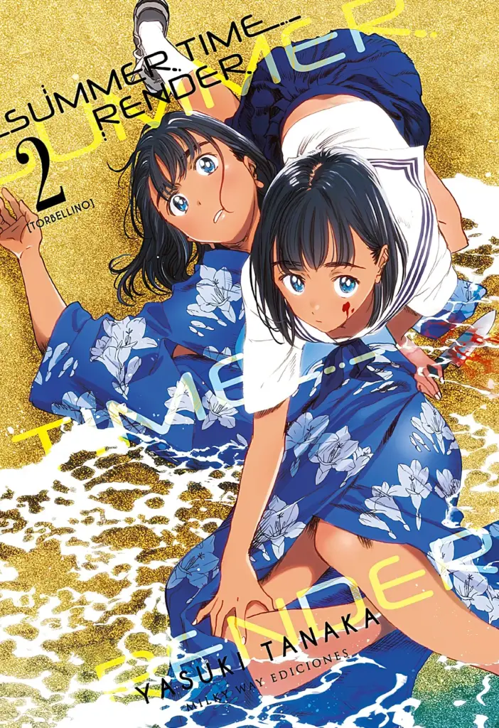 Summertime Render Tomo 02 (011-020)