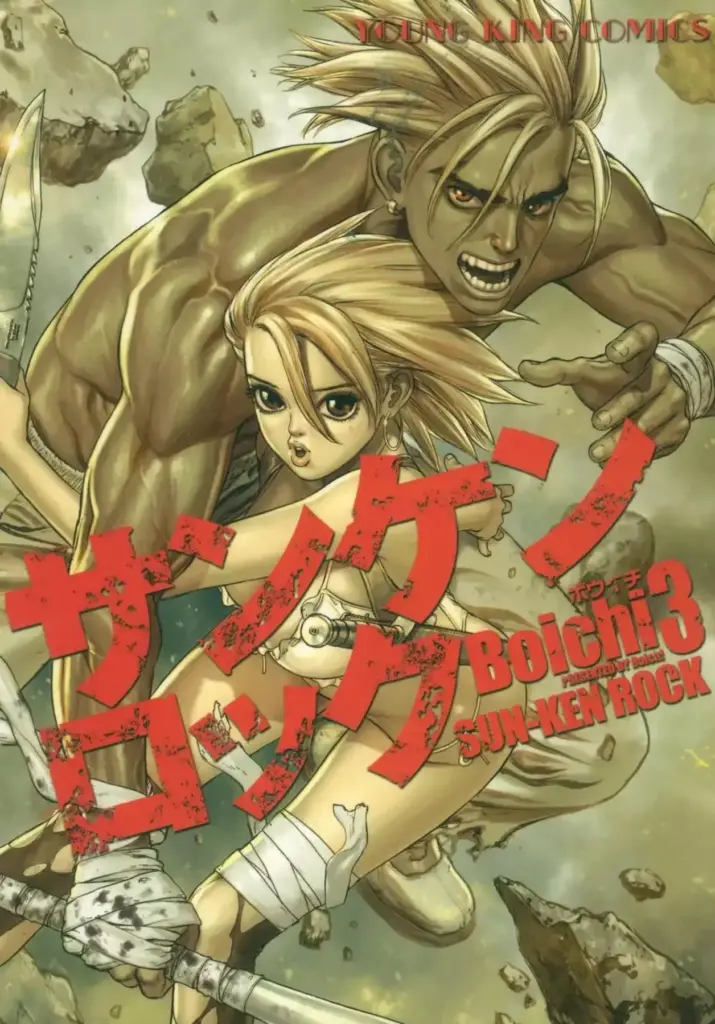 Sun-Ken Rock – Tomo 03