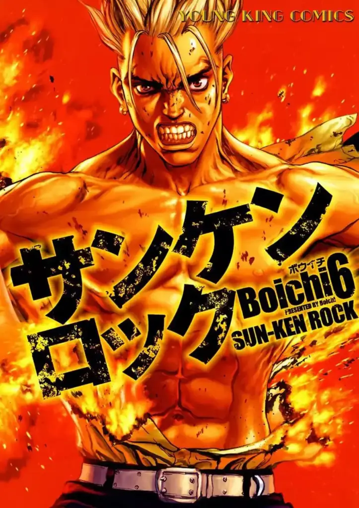 Sun-Ken Rock – Tomo 06