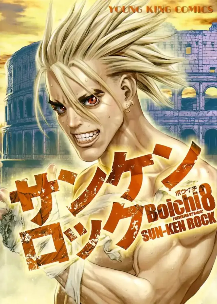 Sun-Ken Rock – Tomo 08