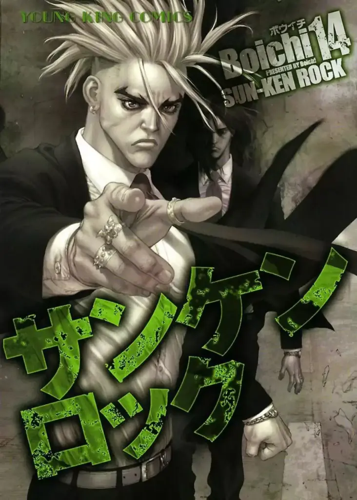 Sun-Ken Rock, Tomo 14