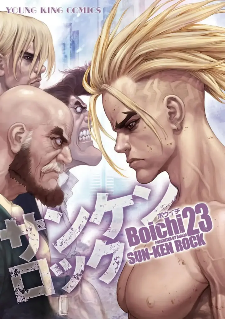 Sun-Ken Rock – Tomo 23