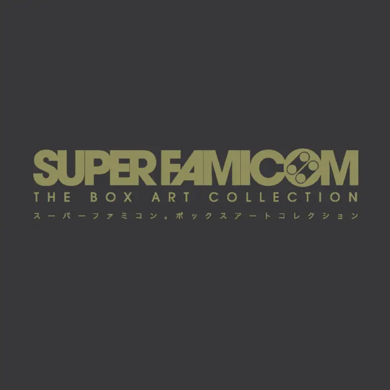 Super Famicom: The Box Art Collection