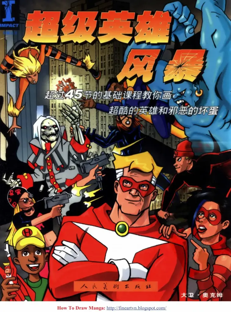 Superhero Madness