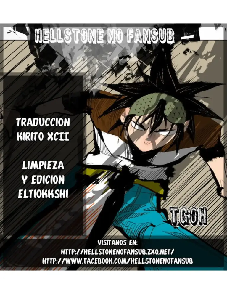 TGH 104-110