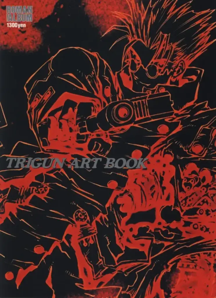 TRIGUN ART BOOK