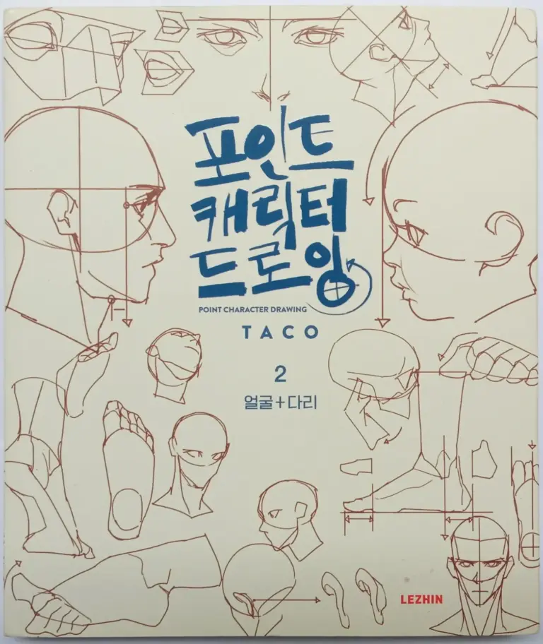 Taco Point 2