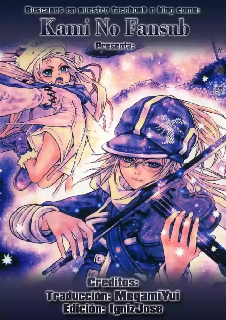 Tegami Bachi 41-50