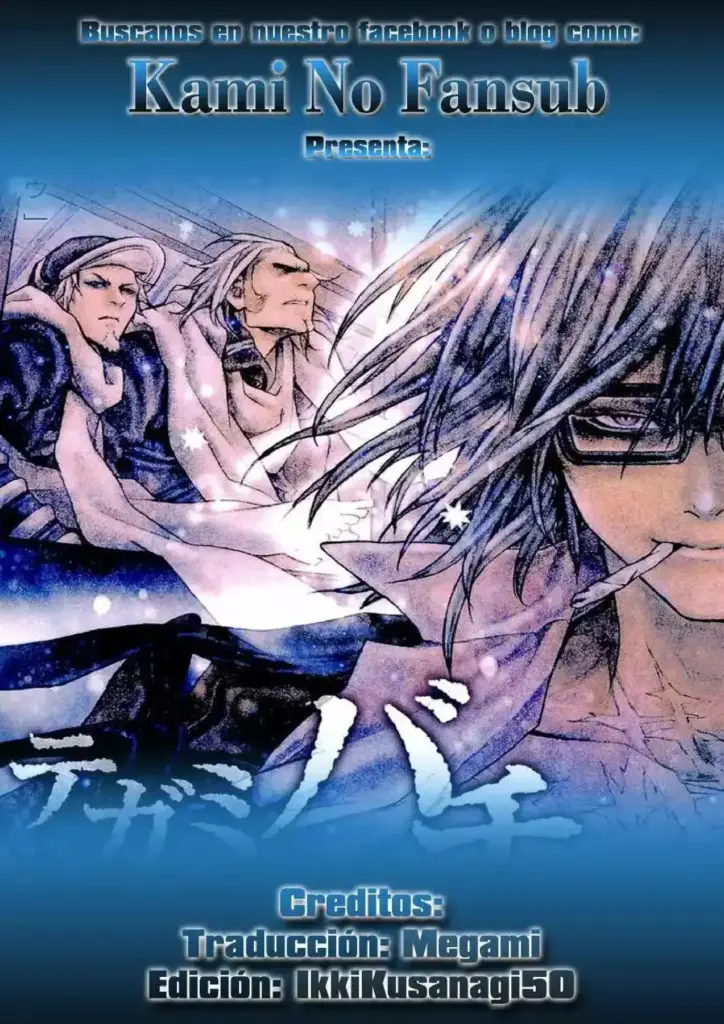 Tegami Bachi 61-70