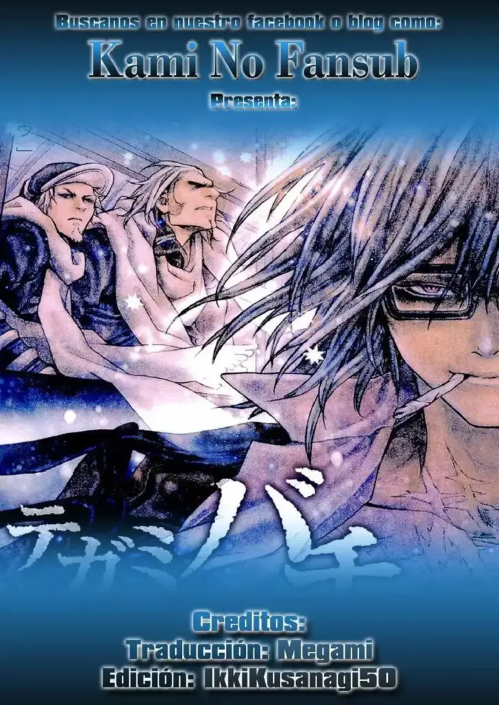 Tegami Bachi 91-99