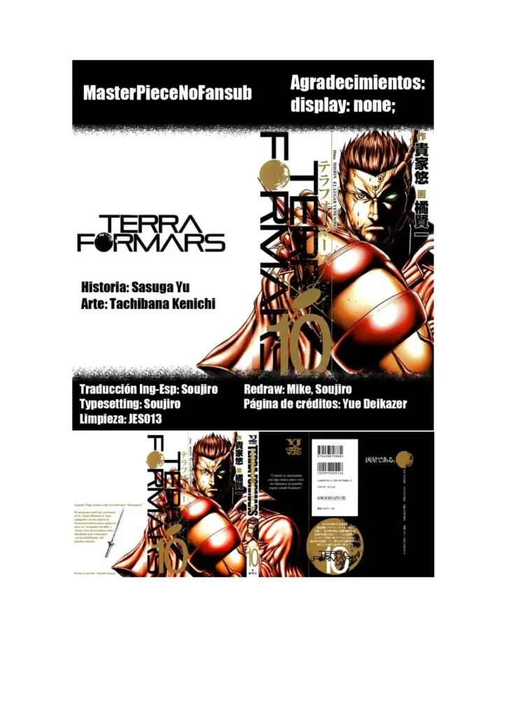 Terra Formars Vol. 10