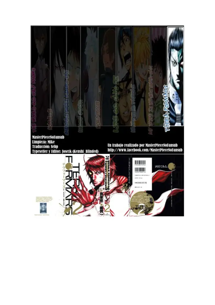 Terra Formars Vol. 2
