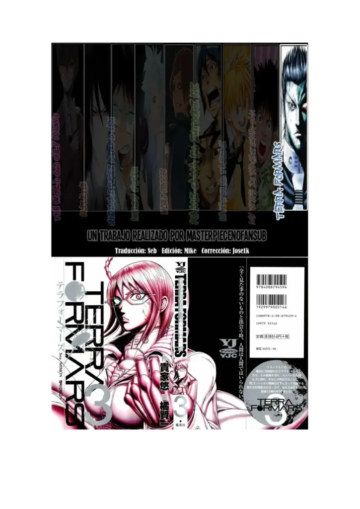 Terra Formars, Vol. 3