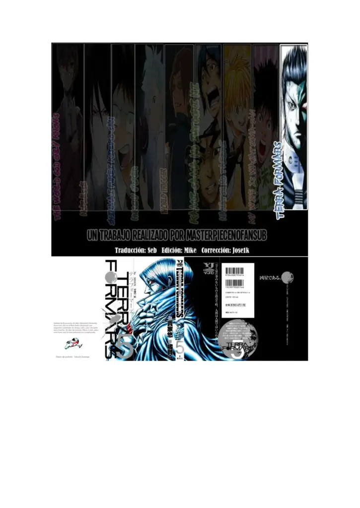 Terra Formars Vol. 5