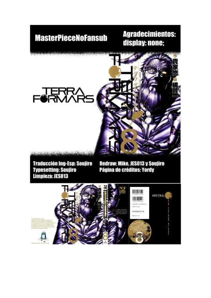 Terra Formars Vol. 8