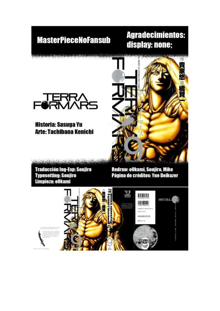 Terra Formars Vol. 9