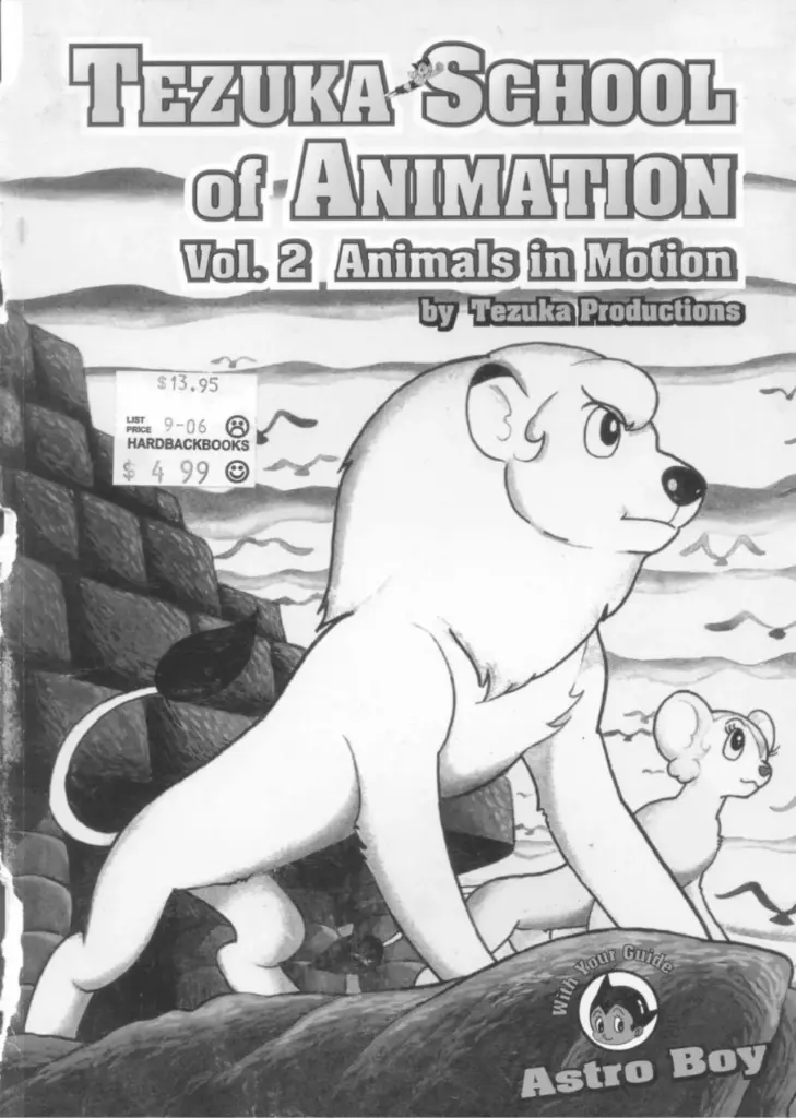 Tezuka School of Animation, 2: Animals in Motion
