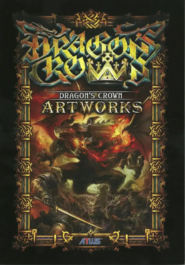 The Art of Dragon’s Crown