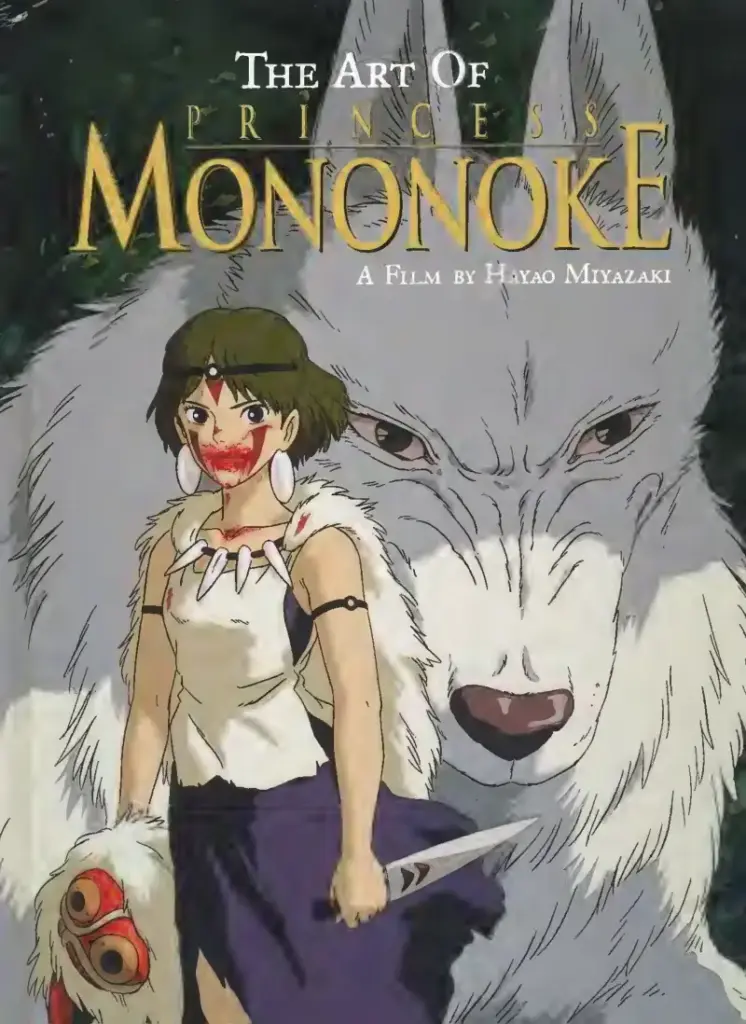 The Art of Princess Mononoke