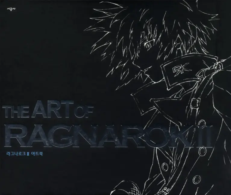 The Art of Ragnarok Online 2