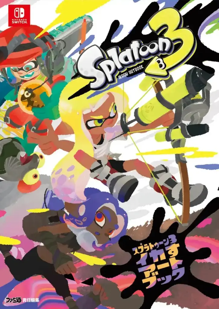 The Art of Splatoon 3 (Japanese Version)
