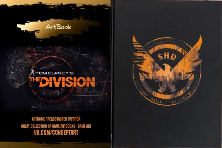 The Art of Tom Clancy’s The Division