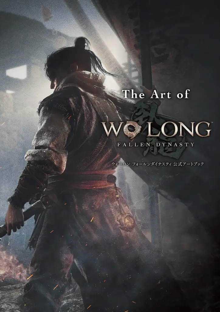 The Art of Wo Long: Fallen Dynasty