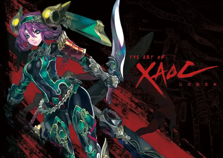 The Art of X.A.O.C