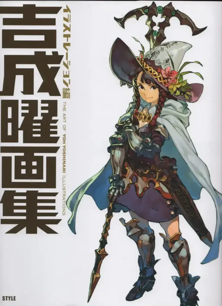 The Art of Yoh Yoshinari Illustrations