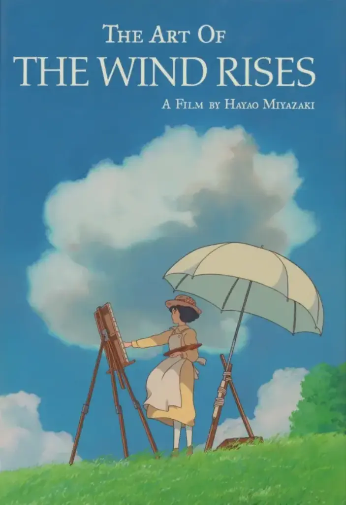 The Art of the Wind Rises