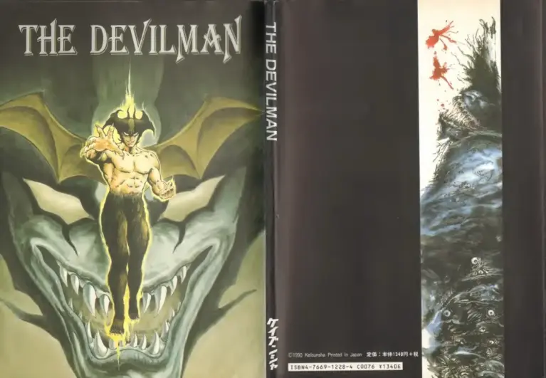 The Devilman (1990 Artbook)