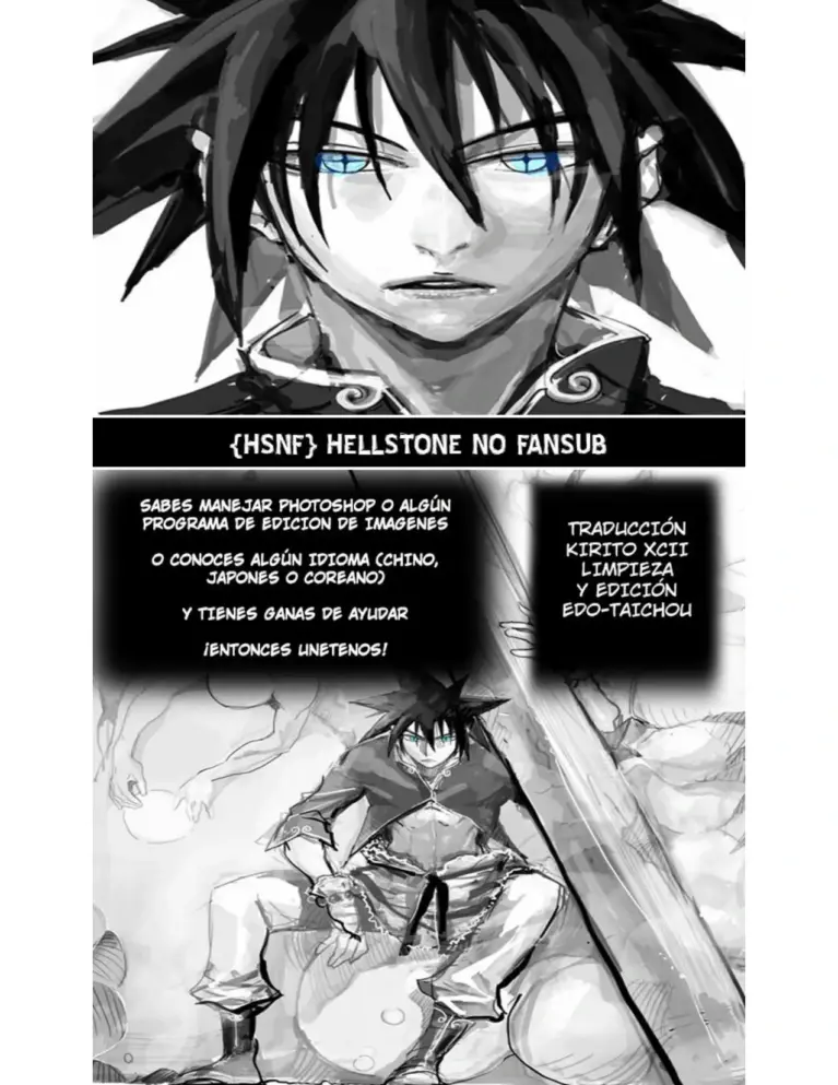 The God of High School 111-118
