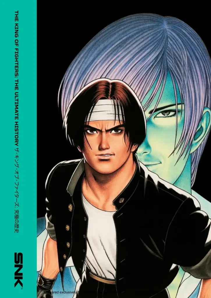 The King of Fighters: The Ultimate History