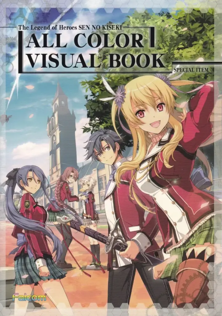 The Legend of Heroes: Sen no Kiseki All Color Visual Book