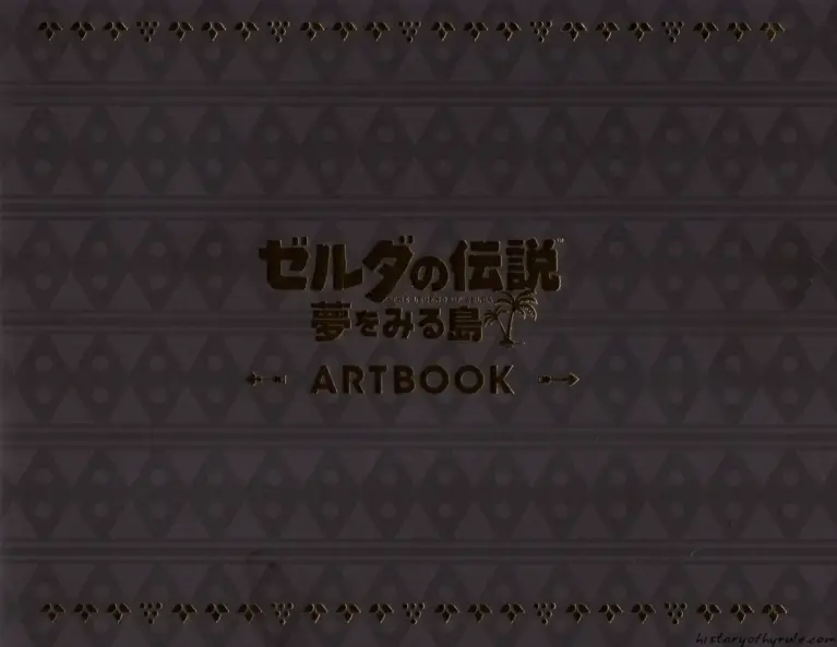 The Legend of Zelda: Link’s Awakening Art Book