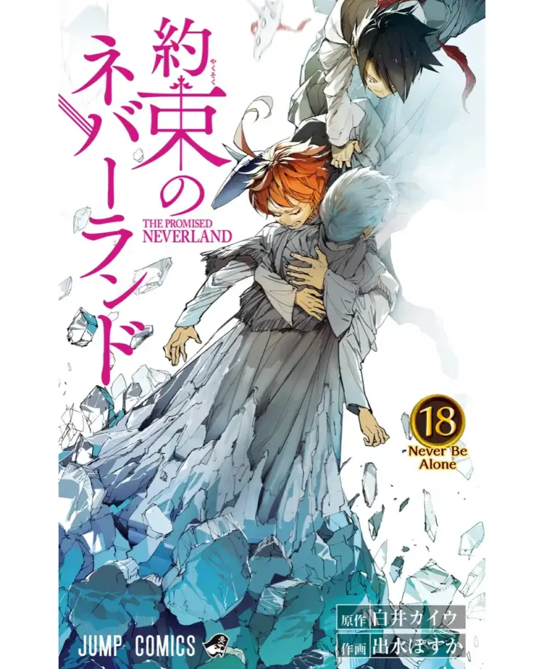 The Promised Neverland 18