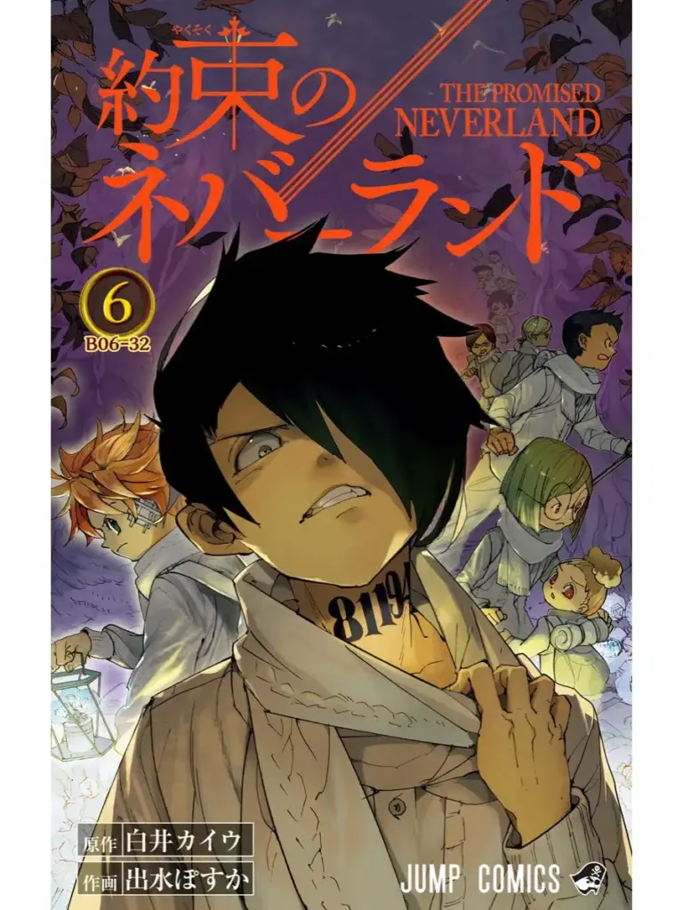 The Promised Neverland 6