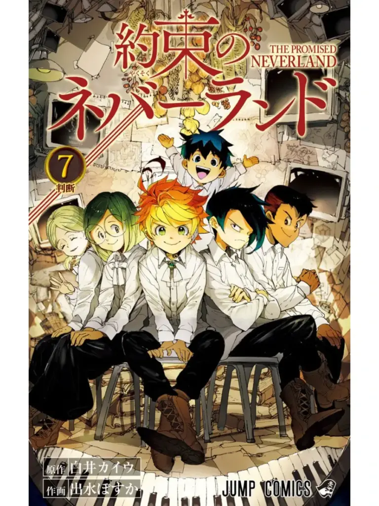 The Promised Neverland 7 – La Prometida Tierra de Nunca Jamás