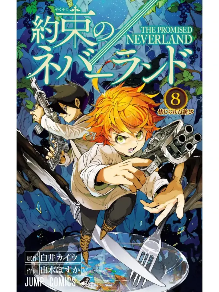 The Promised Neverland 8